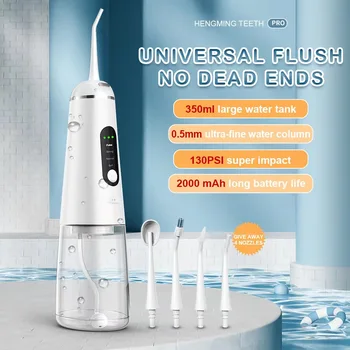 Prenosné Ústne Irigátor Dobíjacie USB Vody Flosser Zubné prúd Vody Niť Vybrať 4 Režimy 350 ML Veľká nádoba na Vodu Čistejšie Zuby