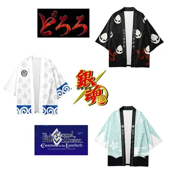 DORORO Gintama Gin San FGO Okita Soji 3d Kimono Tričko Cosplay Muži Ženy sedembodovej Rukáv Topy Bežné Cardigan Bunda Plus Veľkosť