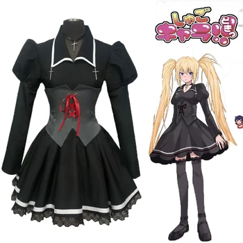 Anime Shugo Chara Cosplay Hoshina Utau Kostýmy pre Ženy Uniformy Námorník Vyhovovali Tsukiyomi Utau Šaty Black Štíhly Pás Šaty