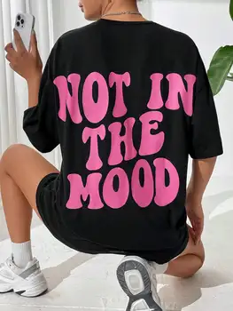 Nie Je V Nálade Osobnosti List Grafické T-Shirt Žena Priedušné Letné Tričká Bavlna Krátky Rukáv Ulice, Hip Hop Tričká